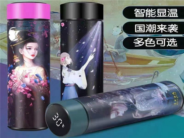 浙江保溫杯噴繪機-浙江保溫杯印花(圖1)